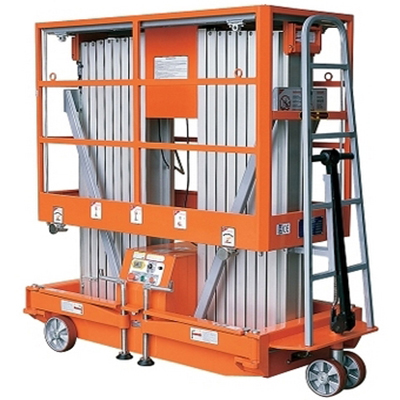 鋁合金液壓升降機(jī) 鋁合金液壓升降機(jī)