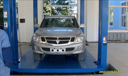 汽車升降機(jī) 汽車升降機(jī)