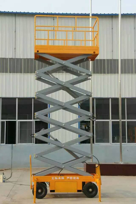 自行式升降機(jī) 自行式升降機(jī)