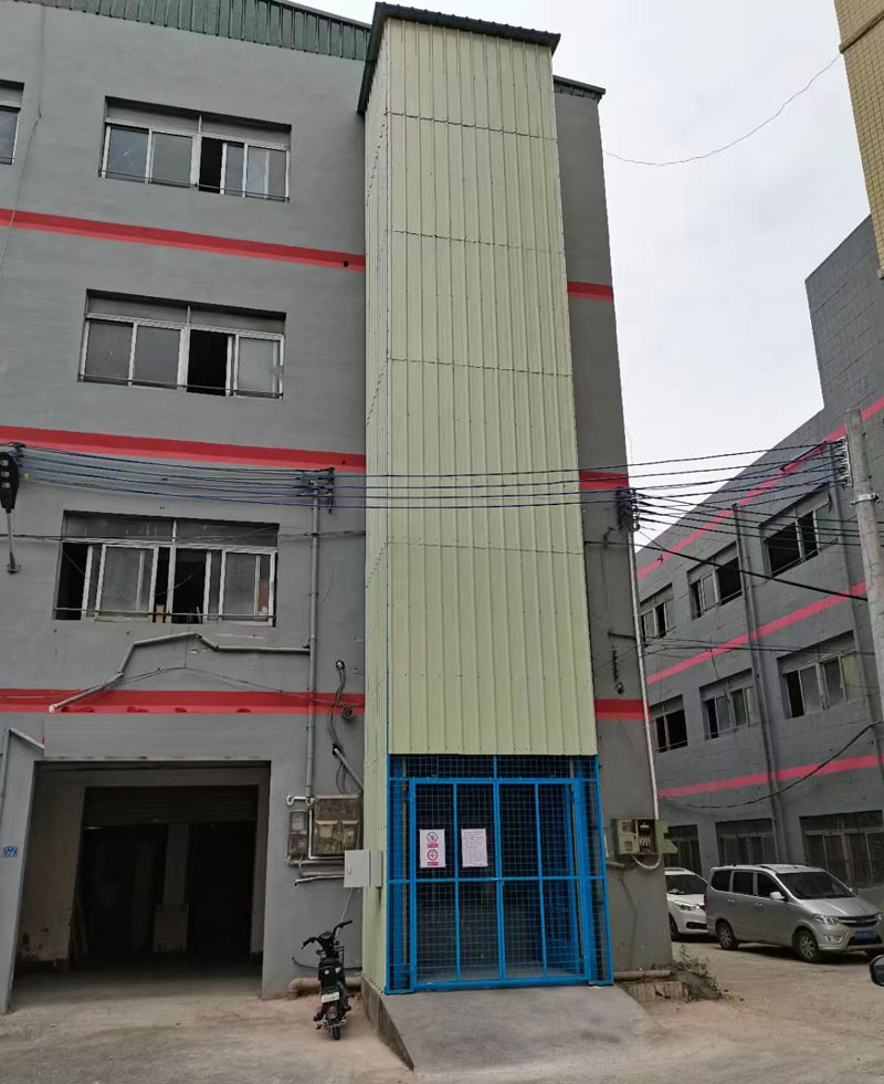 帶外防護(hù)升降貨梯 帶外防護(hù)升降貨梯